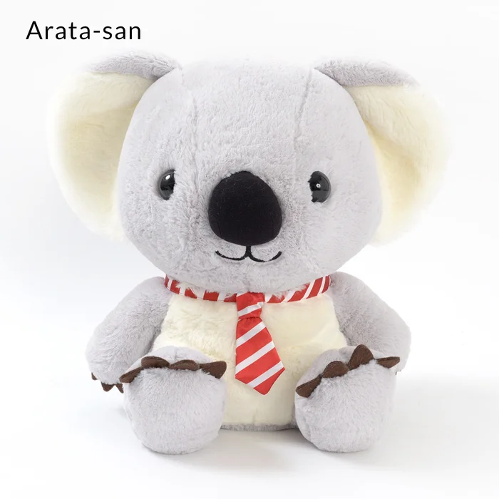Koalyman Arata-san Koala Plush Collection (Big) - Image 2