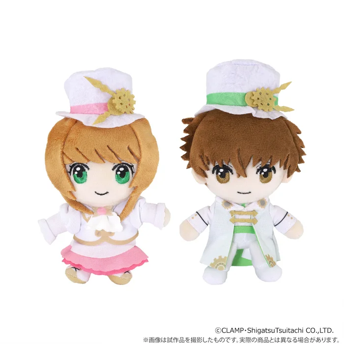 CLAMP 30th Anniversary Plushie Keychain Set - Image 2