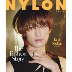 NYLON JAPAN April 2023