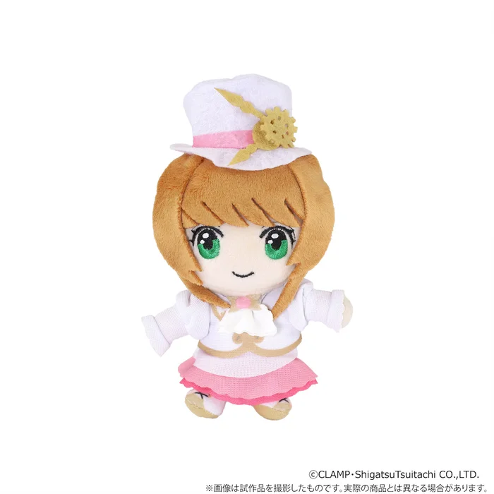 CLAMP 30th Anniversary Plushie Keychain Set - Image 3