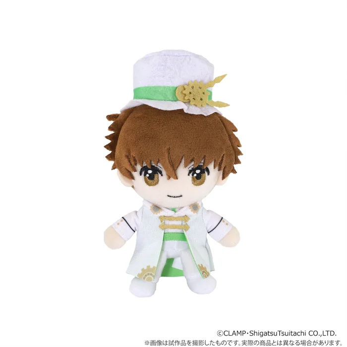 CLAMP 30th Anniversary Plushie Keychain Set - Image 4