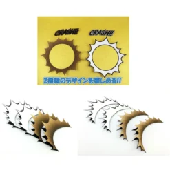 Pepatama Papercraft Shockwave Effect Set A: Comic & Sandstorm Ver.