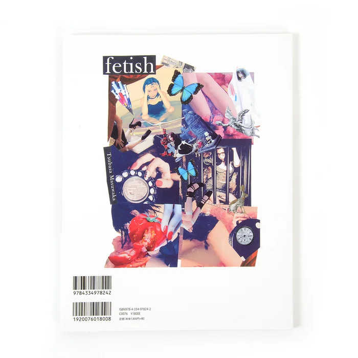 Fetish - Image 7