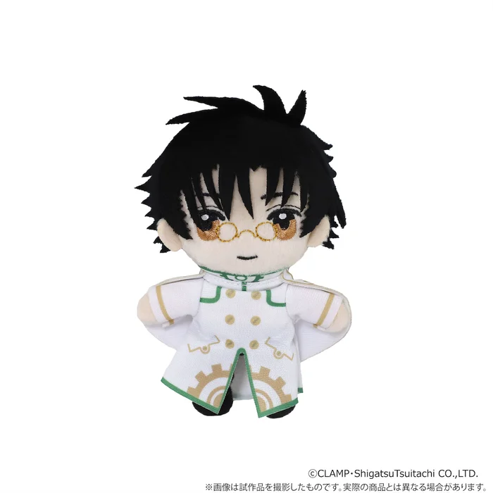 CLAMP 30th Anniversary Plushie Keychain Set - Image 18